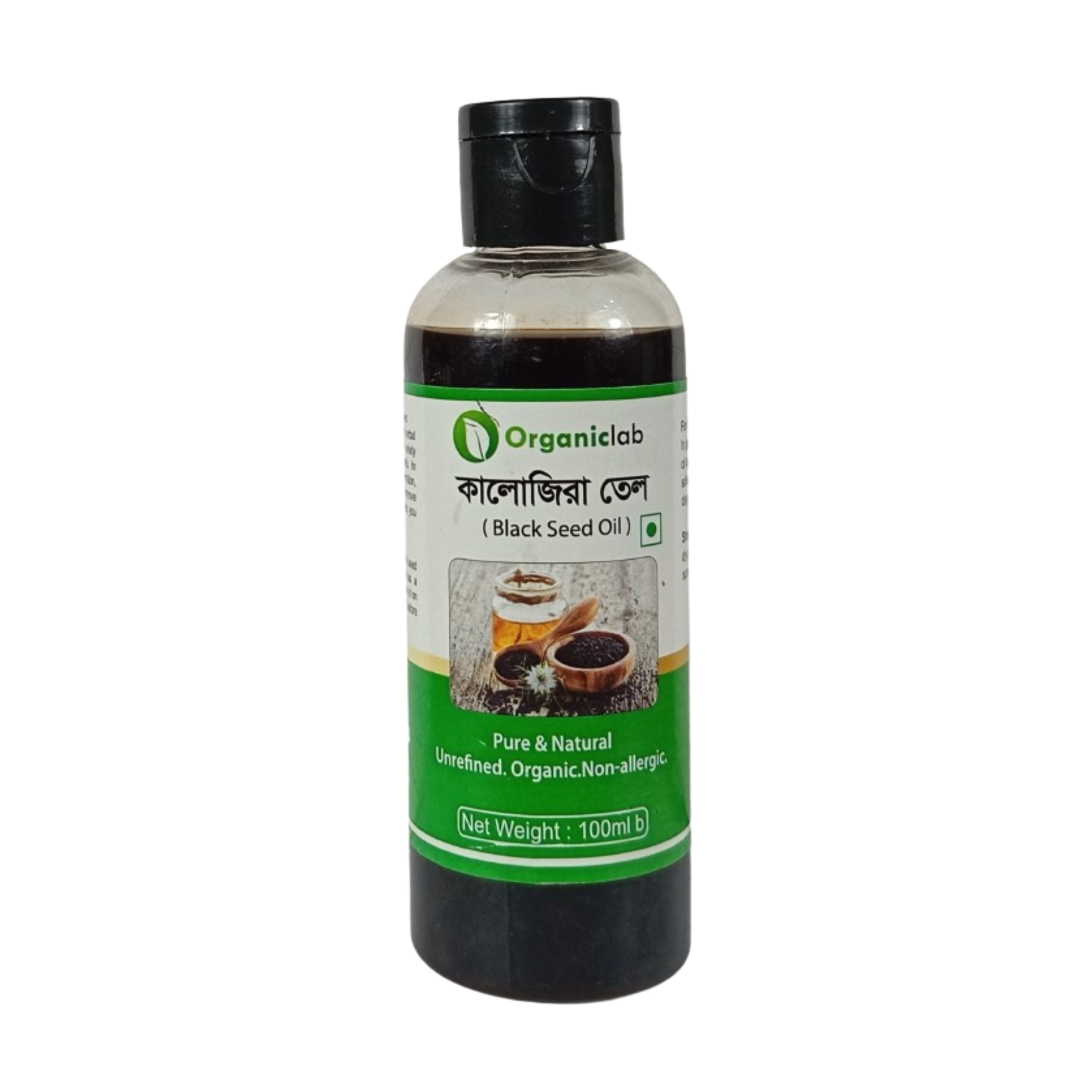 Organic Lab Balck Seed Oil (কালোজিরার তেল) 100 Milliliter