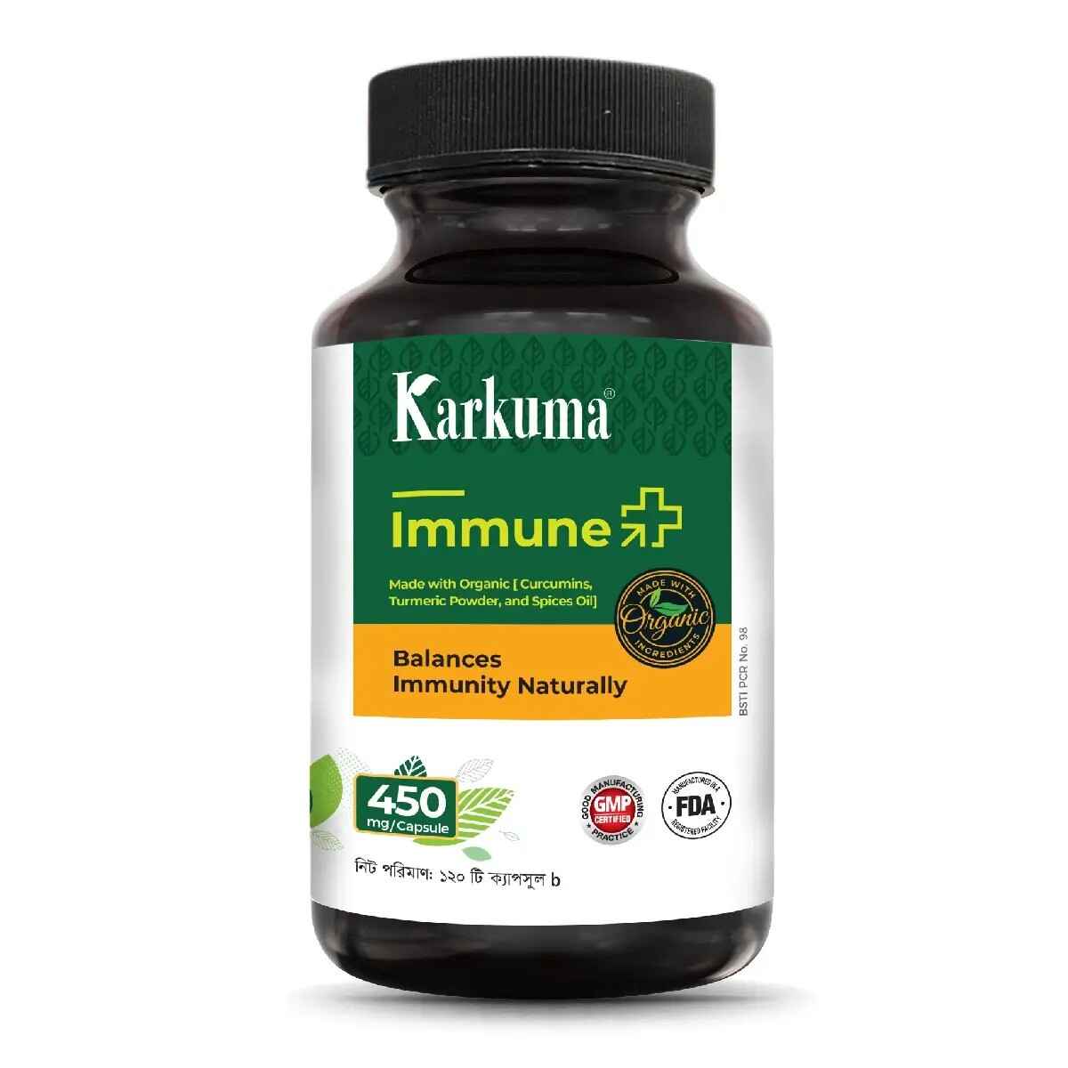 Karkuma Immune Plus