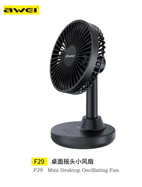 Awei F29 mini Desktop Oscillating Rechargeable fan- Black Color