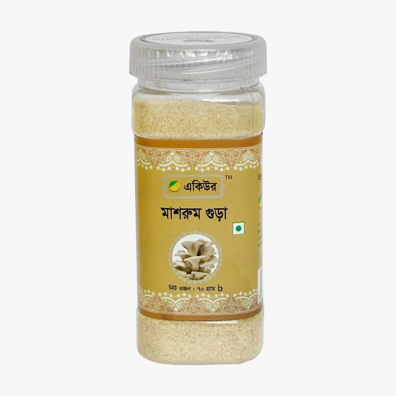 Acure Mushroom Powder (মাশরুম) --70Gram